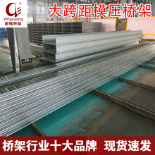 ������|��ܲ�ʽ���P��L12��16��18��300*500������\����\