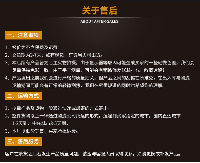 9476625017_1313330673