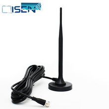 wifi天线5G电视吸盘GPS信号车载5DB5G高速稳定