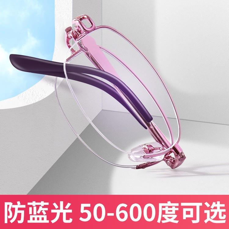 Old flower mirror female blue light folding portable fashion ultra…