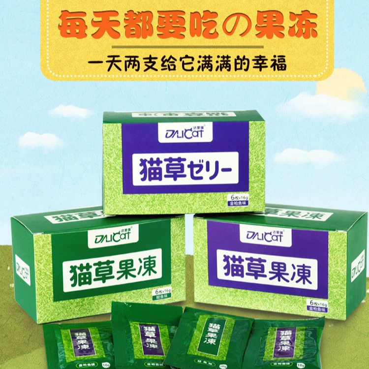 Dhari Cat трава желе консервированная скумбрия тунец отбивная волосы мяч вертел коллагеновый пудинг питательные кошачьи закуски