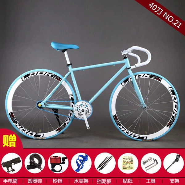 40 knife blue shelf white circle sheep horns