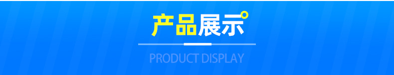 Внутрішня сторінка-силіконова колодка-донгунг Донкенг Мінгюан Фабрика продукту Проба