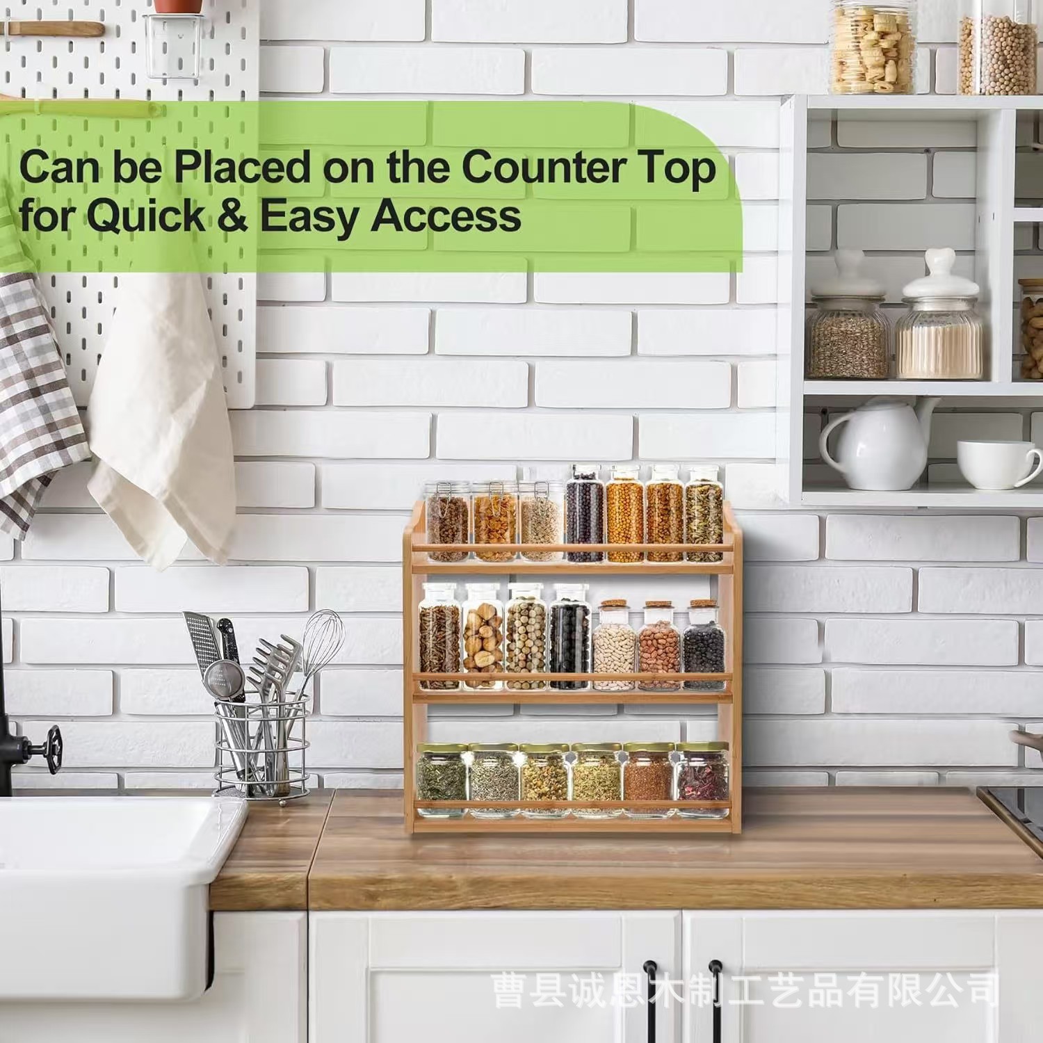 Kitchen desktop multi-layer storage rack solid wood spice rack…