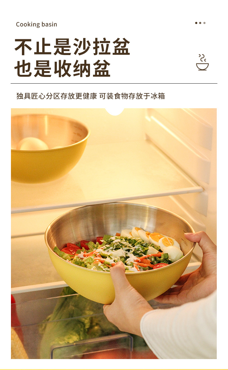 奶油沙拉盆详情 (17).jpg