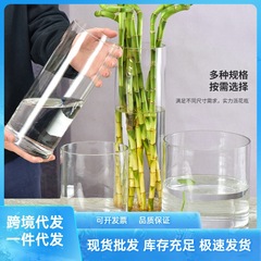 メーカー卸売ガラスストレート水耕水槽キャンドルホルダー水族館器具大型高花瓶ストレート缶