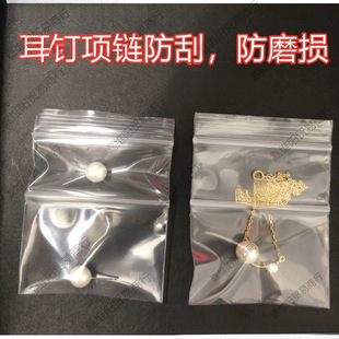 �Ӻ��p��͸���錚����b�����l369��ڴ��p�ӷ�ĥ�p�����Է��