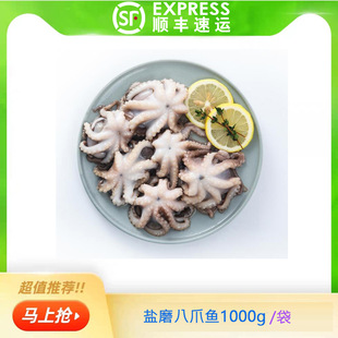 ȥ�K�}ĥ��������С���~ �΃���צ�~��ȥ ��צ�~ ���rˮ�a