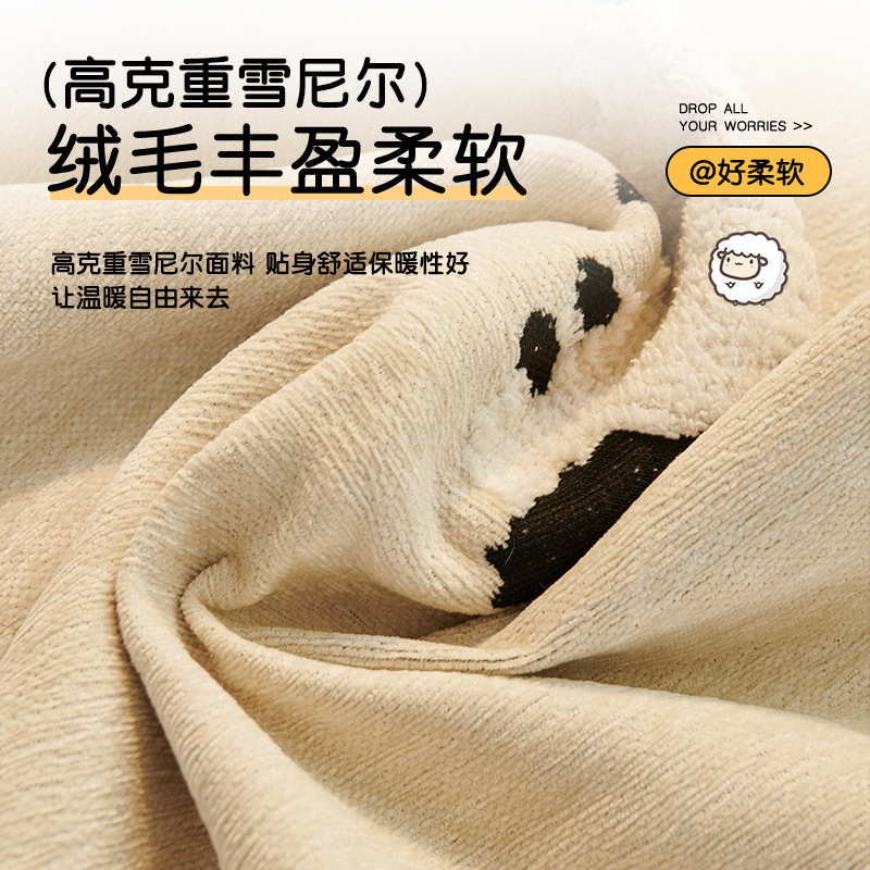 2025新款雪尼尔沙发套罩四季通用现代简约风万能全包沙发垫子盖布|undefined