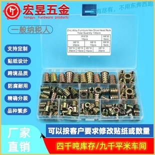������ĸ������T���н�ĸ �\�Ͻ���ĸT����ĸ �A����ñ130PCS���b