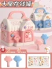 [Fan+Blue High Edition] House House Capital Tank+Key 2 Class+4 Posts