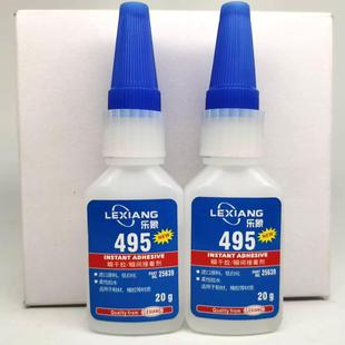 ����495˲���z ˲�g���ń�20g 10֧һ�� 10��һ��  һ��3.8kg����