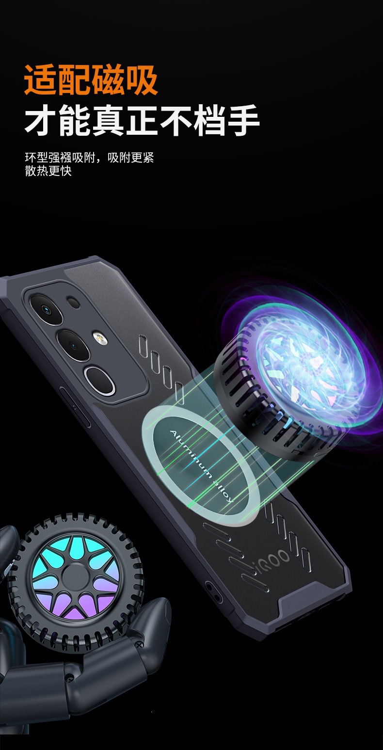 适用vivo iQOO Z10X手机壳气囊防摔软壳iqooZ10石墨烯散热保护套