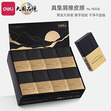 ����ns036�~ِ��Ƥ���漯м��Ƥ�oм�������U�P��Ƥ���g��2b�L��