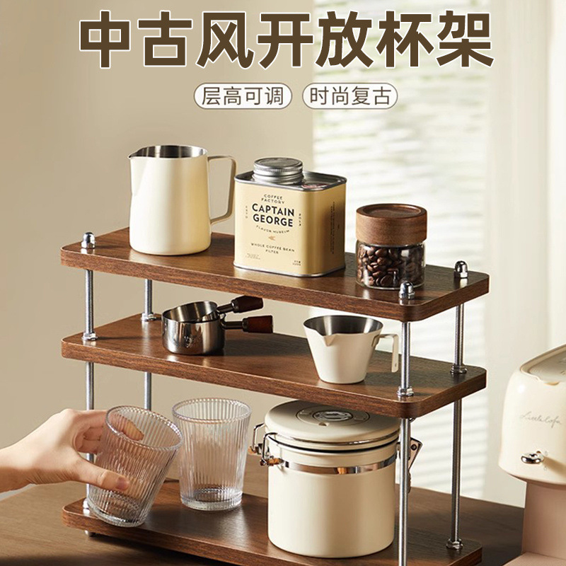 置物架中古风架子厨房架办公桌隔层工位桌面收纳咖啡茶水杯茶具|undefined