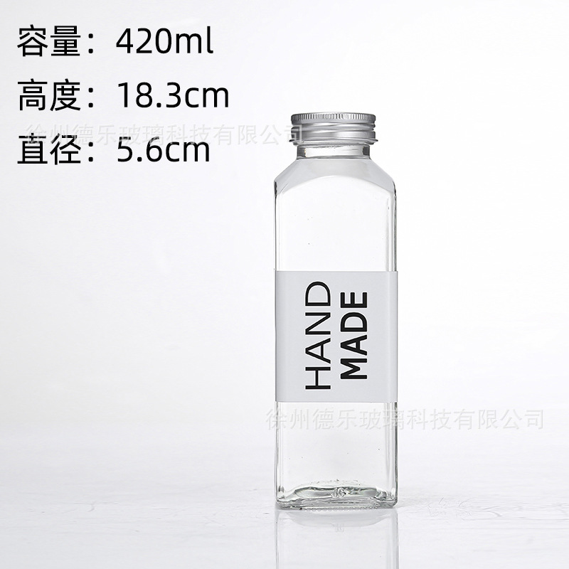 高方 (1).jpg