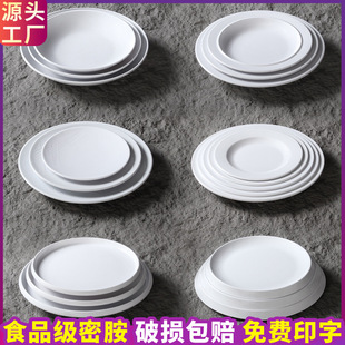 �ܰ���ɫ�;������ͱP�Ƶ곴�˛��ˈA�P�������ϵ��ӈA�αP��
