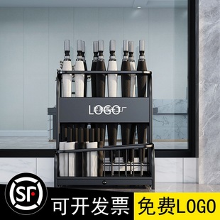 Umbrella Storage Rack Hotel Lobby Commercial Umbrella Rack Bank Sales Office School Classroom Umbrella Rack