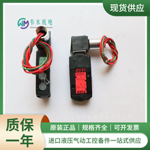 ����ASCO늴��yEF8551A001MS�o����늴Ż��y