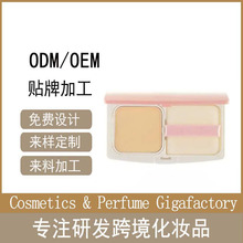 �����۵�Һ�������̝������Ч��һ���ճ��־÷��OEM/ODM