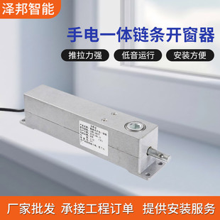 ���l���һ�w朗l�_�����Ӻ��X�Ͻ��⚤ȫ�Ԅ�����朗lʽ�_����