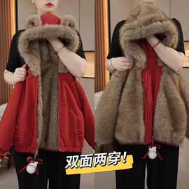 女童加绒外套秋冬2025新款双面穿皮草派克服保暖连帽毛毛衣棉服潮