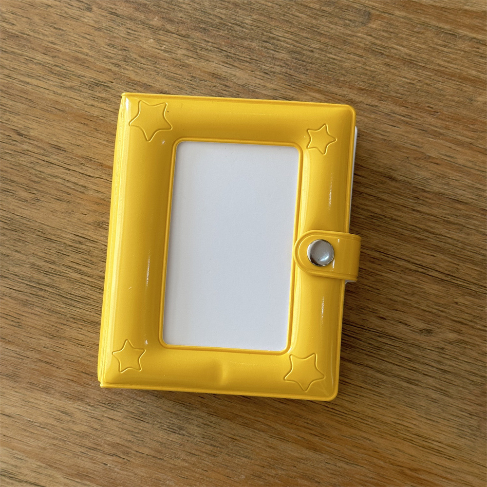 노란 별 사진 앨범