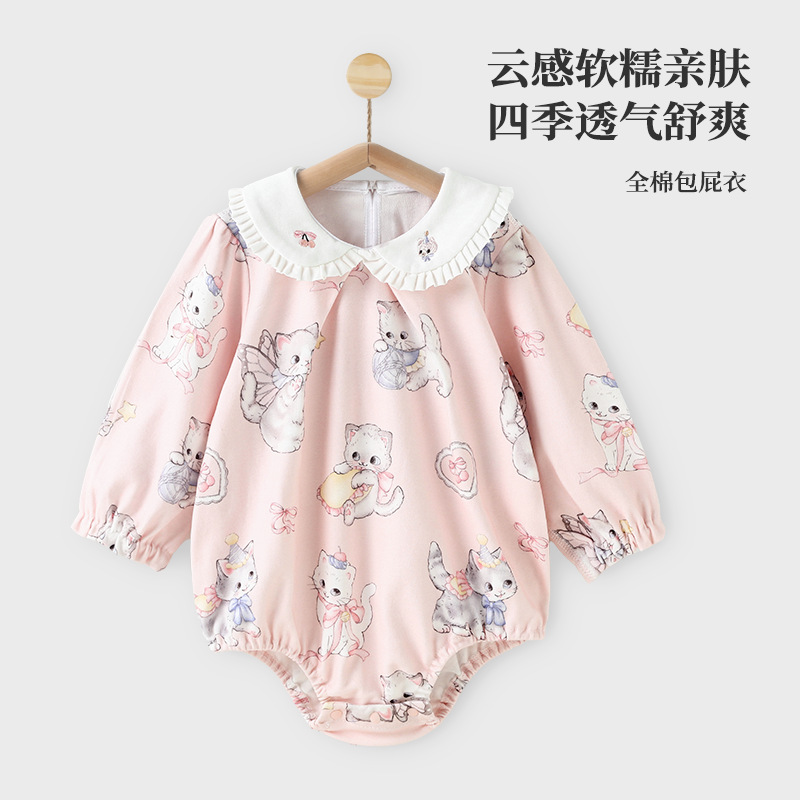 [Recommended by Pregnant Mothers] Newborn Baby Long-Sleeved Coveralls Autum Pure Cotton Baby Triangle Romper Type a