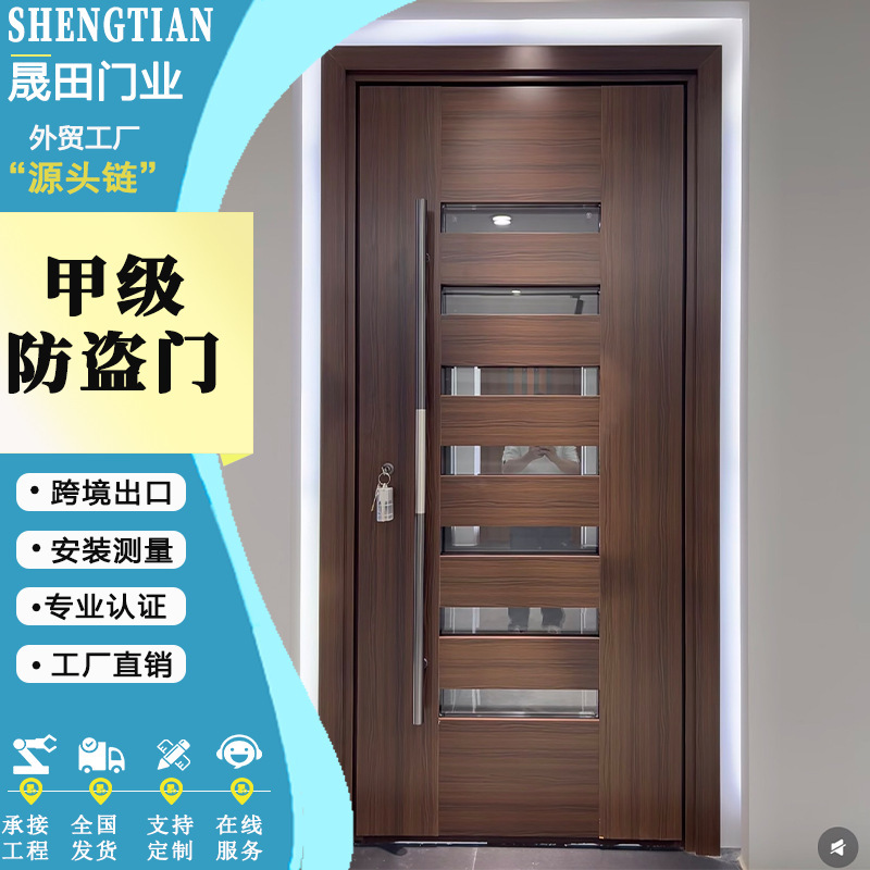 High-end stainless steel entrance door, rust-proof and corrosion-resistant, home security door, modern minimalist villa, custom-made door for self-built houses High-end stainless steel entrance door, rust-proof and corrosion-resistant, home security door, modern minimalist villa, custom-made door for self-built houses