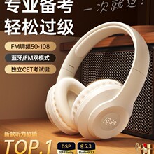 ǰ�����\Ӣ�Z�ļ��{������ �����������ô�W���C�����{�l������