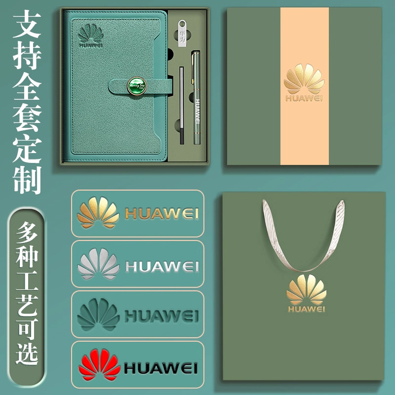 Cuaderno portátil de almacenamiento multifuncional en 2026 nuevo modelo de alto valor visual puede ser un registro de reuniones de oficina LOGO fijo