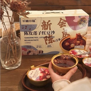 ��6���b������С���Ƥɏ�Ӽt��ɳ180g���b�G��ɳ�W�t��ʳ��