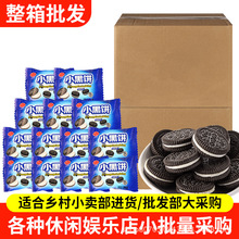 �A��С��������ִ��ɿ������͊A���ɢ�b������e��ʳ�������l