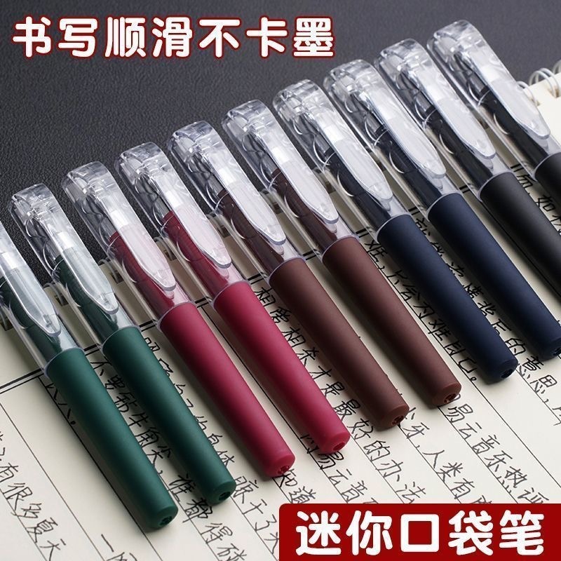 便携式随身口袋笔复古黑色中性笔签字笔黑短款迷你小巧小号简易笔|undefined