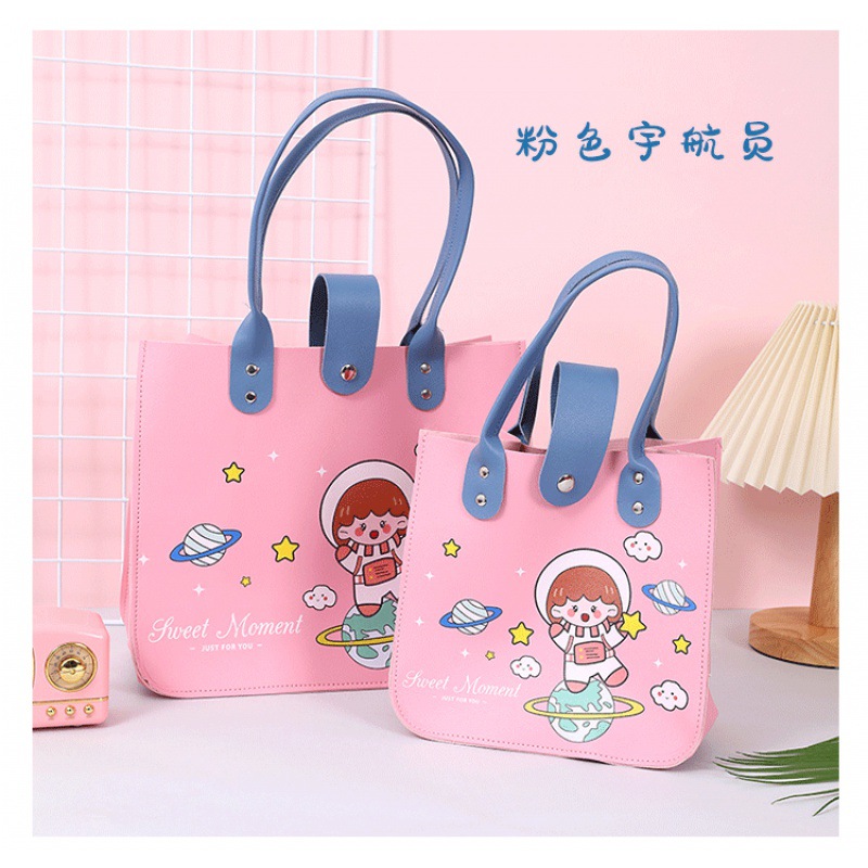 핑크 우주 소녀