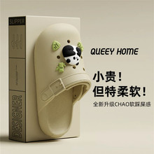 �¿��ЬŮ�ļ��҃ȼҾӷ�����ʺ��ɳ���⴩��H��׶�����ЬŮ