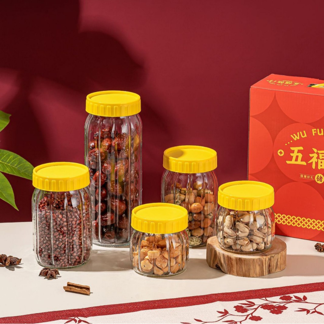 仙人掌储物罐五件套高颜值透明玻璃食品罐密封加厚储物罐干果茶叶