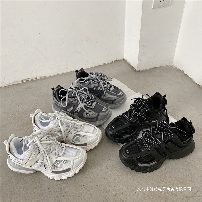 Men's Dad Shoes Hong Kong Style Ins Super Popular Retro Versatile Harajuku Sneakers Korean Version Casual Versatile Running Shoes Couple Trendy Men's Dad Shoes Hong Kong Style Ins Super Popular Retro Versatile Harajuku Sneakers Korean Version Casual Versatile Running Shoes Couple Trendy