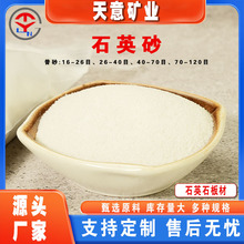 �S�ҹ���ʯӢɰʯӢʯ��ć�ɰ��ɰ��ˮ�^�VȫĿ��������֬�߼�