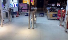 �Б��Ԅ��T �̈������M���ڙC ������ ���Д[�l�T ���P����D݁�l