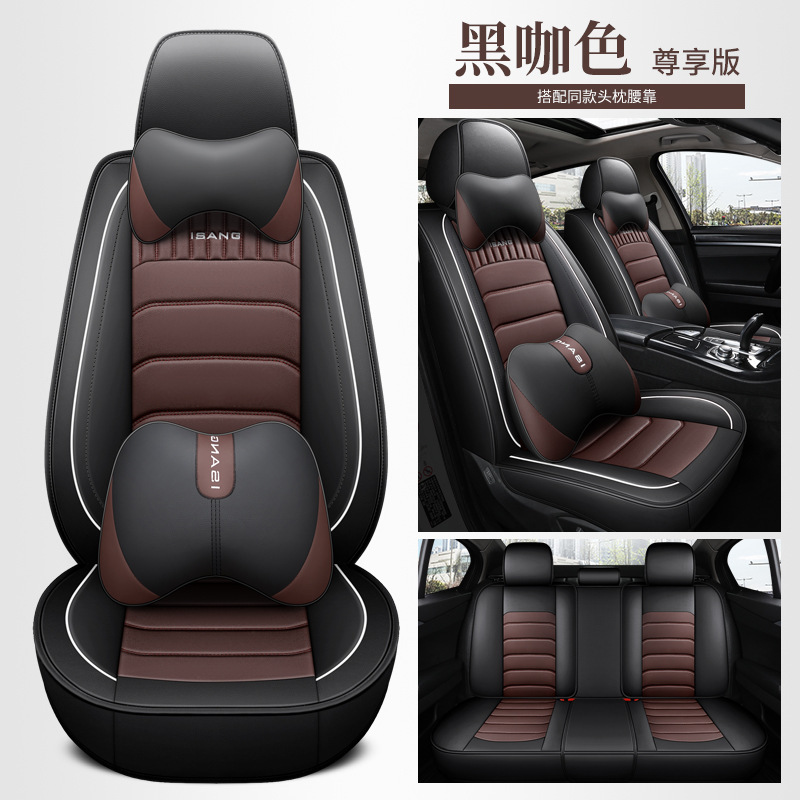 CYS c-15 블랙 커피 컬러 5인승 전용 버전