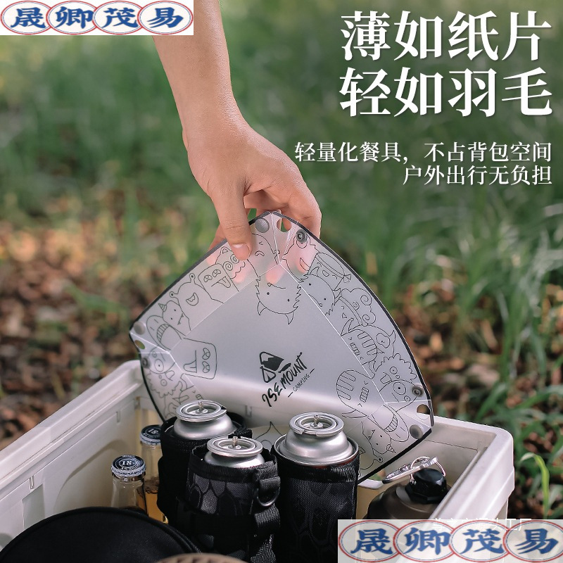 Handheld coffee travel tableware for traveling for camping