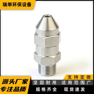 304���P䓌����F���� 30&deg;խ�Ǹߛ_����Ó��Ó�����^RJ-GG