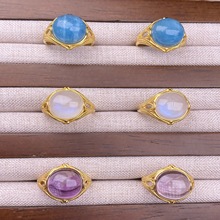 海蓝宝蓝月光石紫水晶戒指S925银镶嵌金色宽版通勤个性彩宝手饰品