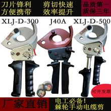 քӼ݆X݆XLJ-D500y늾Q늹|os