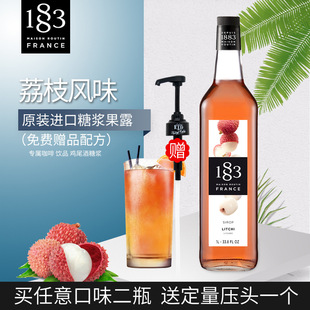 �����M�� 1883¶����֦�Lζ�ǝ{/��֦��¶1000ml �{�����uβ��