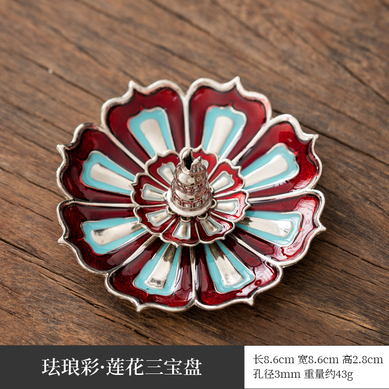 에나멜 컬러-빨간색과 파란색의 세 가지 보물 접시