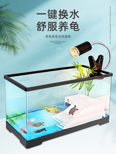 Turtle Tank Home Living Room Small Turtle Tank Small House Breeding Tank with Terrace Turtle Tank Ecological Fish Tank
