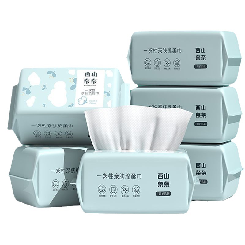 Toalla facial desechable algodón absorbente toalla facial Suave removedor de maquillaje toalla facial sin pelusa calidad engrosada