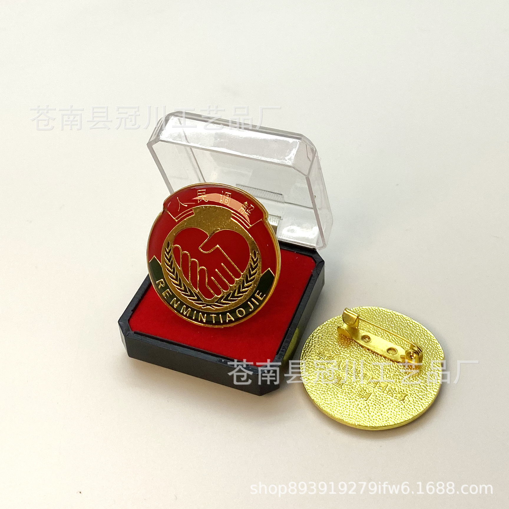 金属个性徽章卡通胸针胸章胸牌勋章班徽校徽纪念币章司徽奖牌奖章